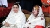 انځور سایز