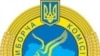 Виборчу кампанію розпочали. Чи будуть вибори?
