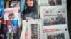 نماينده مجلس از «کشف بابک زنجانی‌های جديد» خبر داد