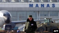 "Манас" аба майданы