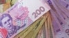 Малим містам України катастрофічно не вистачає грошей...