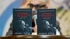 Тиражи книг упали на четверть в первом квартале 2023 года