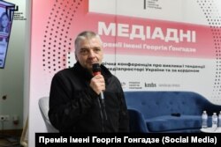 Правозахисник Максим Буткевич на конференції «Медіадні»
