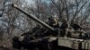 «Сили оборони – ЗСУ, прикордонники, підрозділи Нацгвардії – тримають оборону в Бахмуті», заявив речник Східного угруповання