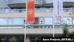 Zgrada Prve banke u Podgorici