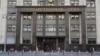 Росія перетворює законодавство на зброю, кажуть у розвідці