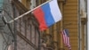 Росія: генконсульство США в Єкатеринбурзі призупинило роботу на невизначений термін