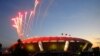 Aşgabatdaky "Olimpiýa" stadiony