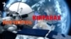 Нохчийчуьра хиламаш