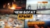 Изображение 16x9