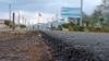 Тажрыйба менен дараметти сынаган Балыкчы - Барскоон жолу