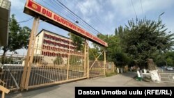  Ош облустук ички иштер башкармалыгы.