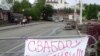 Image result for "Віктара Чайкоўскага"