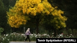 Бишкек.