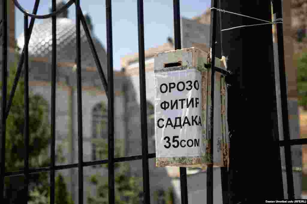 Ош шаарындагы Сулайман-Тоо мечити. 