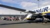 Ryanair-ի օդանավ օդանավակայանում, արխիվ