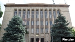 Здание Конституционного суда Армении в Ереване 