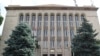 Здание Конституционного суда Армении