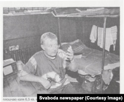 Юры Хадыка ў СІЗА па Валадарскага, травень 1996 году
