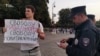 Опасно ли возвращаться