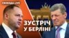 Зображення 16x9