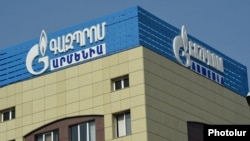 Armenia - The Gazprom-Armenia headquarters in Yerevan, 31Oct2014.