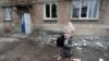 Зображення 16x9