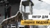 Image result for " Зьміцер Хведарук"