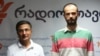 გაფართოებული უშიშროების საბჭო