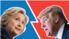 Клінтон vs Трамп. Зовнішня політика