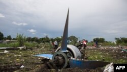 Самолет Ан-12, потерпевший крушение в Южном Судане, 4 ноября 2015 г.