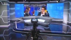 Підсумки візиту Столтенберґа: «НАТО підтримує Україну»