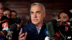 Вищий касаційний суд справедливості Румунії відхилив апеляцію Келіна Джорджеску у справі про скасування виборів президента