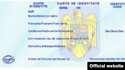 Model carte de identitate, martie 2021