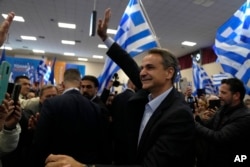 Actualul premier Kyriakos Mitsotakis este liderul partidului conservator Noua Democrație.