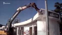 Комплекс «Еда» в Ялте начали сносить тяжелой техникой (видео)