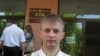 Палітпрызыўнік Яўген Якавенка пакараны 1 годам "хіміі" 