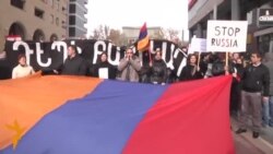Антипутинские акции в Ереване