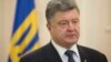 Порошенко: нам не потрібні іноземні солдати, щоб захиститися від окупантів