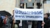 Armenia -- A group of protesters demand to free a detained young opposition activist in front of the court of Cassation, 08May, 2013