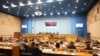 Народно собрание на Република Српска, Бања Лука, 2 јули 2025 година