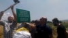 В Бершуети появился альтернативный баннер