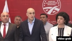 Ника Мелия