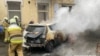 ОГП: у Києві військовослужбовцю, Герою України у День народження спалили автомобіль, підозрюваного затримали