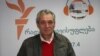 Автандил Деметрашвили: «Потом пусть будет так, как этого хочет Бидзина…»