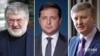 Володимир Зеленський 16 березня зібрав олігархів і великих бізнесменів в Офісі президента