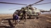 Вертолет Вооруженных сил Кыргызстана. Иллюстративное фото.