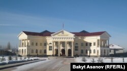 Башкы прокуратура.