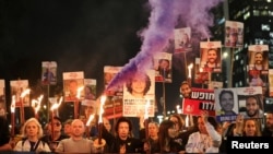 Акция за освобождение заложников в Тель-Авиве, Израиль, 15 января 2025 года