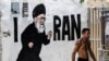 گرافیتی علی خامنه‌ای، رهبر جمهوری اسلامی، در تل‌آویو پس از جنگ ۱۲ روزهٔ ایران و اسرائیل